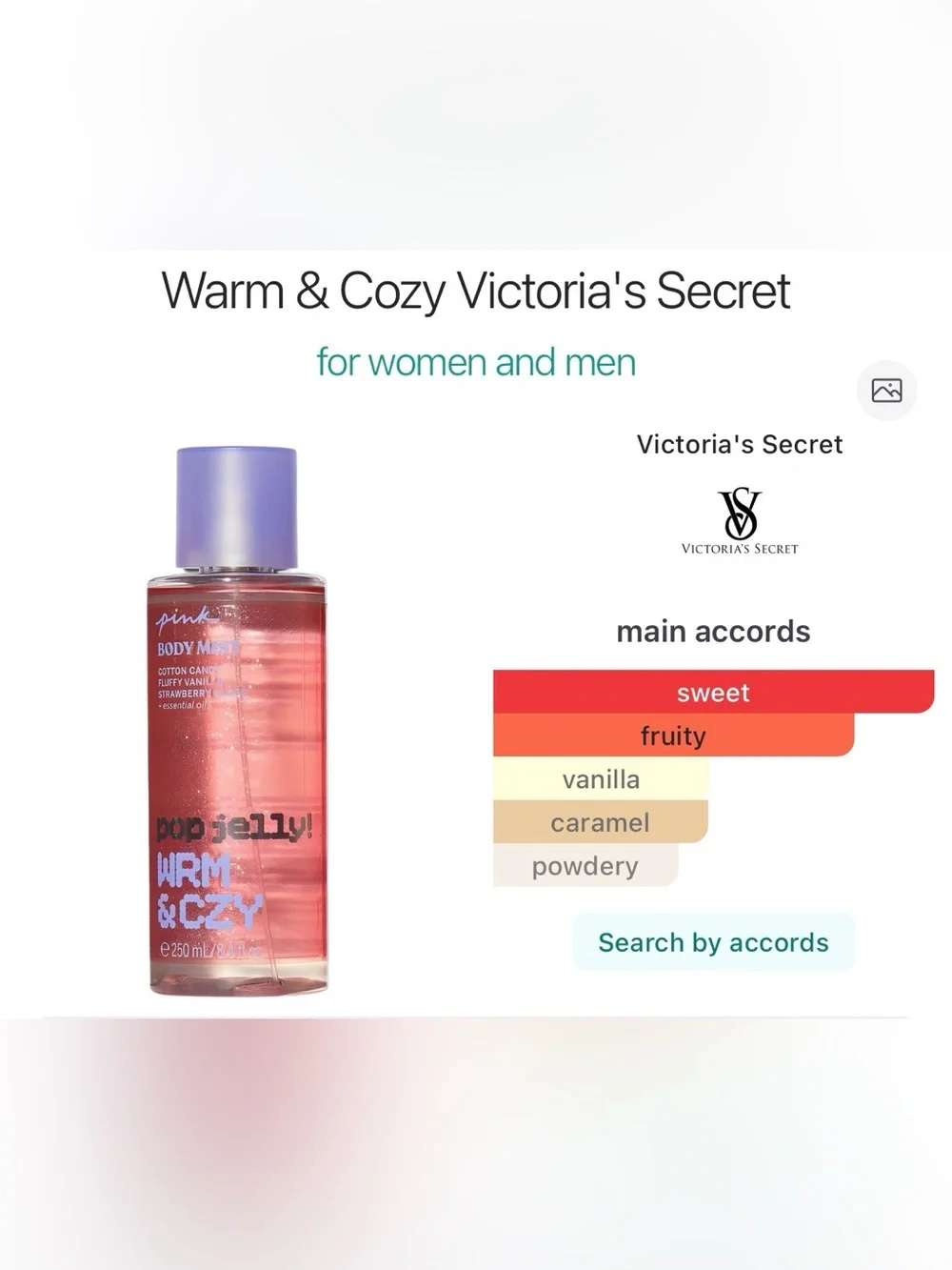 🆕 Warm & Cozy Pop Jelly! by PINK (Victoria's Secret)